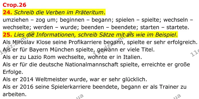 24. Schreib die Verben im Präteritum. — ГДЗ робочий зошит Німецька мова 8 клас Басай