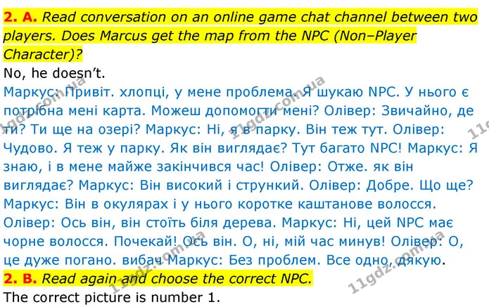 2. A. Read conversation on an online game chat channel between two players. Does Marcus get the map from the NPC (Non–Player — ГДЗ Англійська мова 6 клас Мітчелл