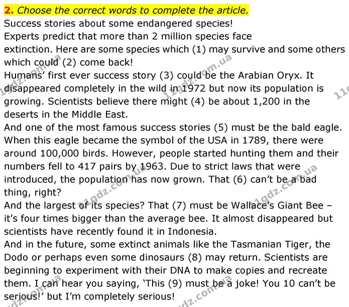 2. Choose the correct words to complete the article. — ГДЗ зошит Grammar Англійська мова 8 клас Prepare 2025