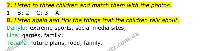7. Listen to three children and match them with the photos. — ГДЗ Англійська мова 6 клас Коста (Prepare 6)