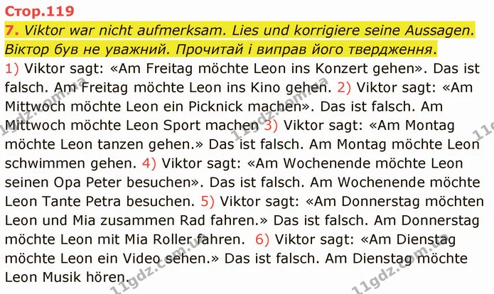7. Viktor war nicht aufmerksam. Lies und korrigiere seine Aussagen. Віктор був не уважний. Прочитай і виправ його твердження. — ГДЗ Німецька мова 5 клас Сотникова (1 рік)