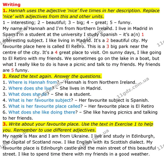 2. Look at the picture of Tom's house. Complete the sentences. — ГДЗ Робочий зошит Англійська мова 5 клас Коста (prepare 5)