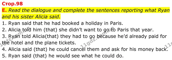 E. Read the dialogue and complete the sentences reporting what Ryan and his sister Alicia said. — ГДЗ граматика Англійська мова 7 клас Мітчелл