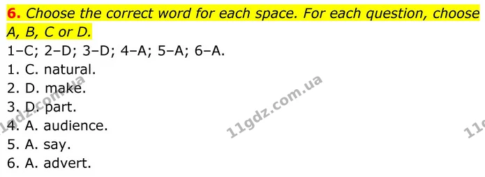 6. Choose the correct word for each space. For each question, choose A, B, C or D. — ГДЗ Англійська мова 8 клас Стайрінг (Prepare)
