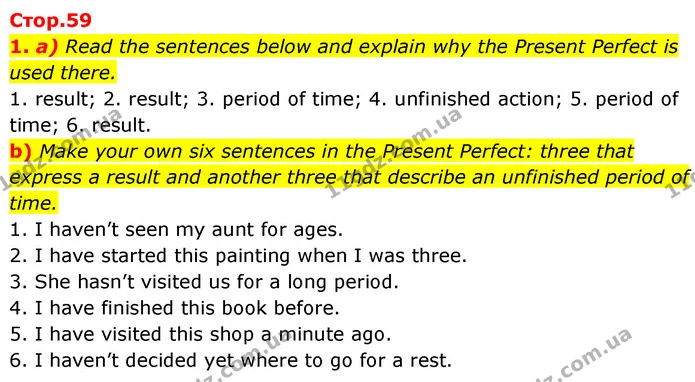 1. a) Read the sentences below and explain why the Present Perfect is used there. — ГДЗ Англійська мова 7 клас Карпюк