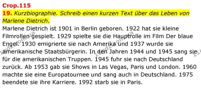 19. Kurzbiographie. Schreib einen kurzen Text über das Leben von Marlene Dietrich. — ГДЗ робочий зошит Німецька мова 8 клас Басай