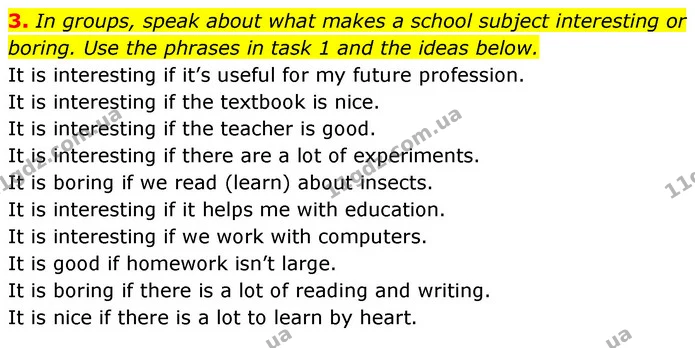 3. In groups, speak about what makes a school subject interesting or boring. Use the phrases in task 1 and the ideas below. — ГДЗ Англійська мова 6 клас Карпюк 2023