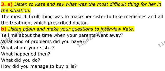 3. a) Listen to Kate and say what was the most difficult thing for her in the situation. — ГДЗ Англійська мова 7 клас Карпюк