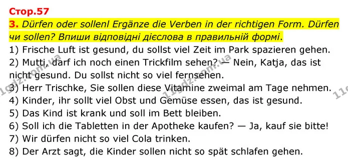 3. Dürfen oder sollenl Ergänze die Verben in der richtigen Form. Dürfen чи sollen? Впиши відповідні дієслова в правильній формі. — ГДЗ Робочий зошит Німецька мова 6 клас Гоголєва