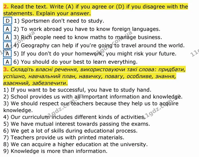 2. Read the text. Write (A) if you agree or (D) if you disagree with the statements. Explain your answer. — ГДЗ Робочий зошит англійська мова 10 клас Ходаковська