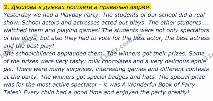 2. Дієслова в дужках поставте в правильні форми. — ГДЗ Англійська мова 5 клас Карпюк 2022