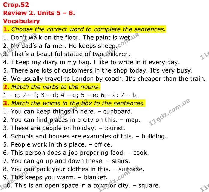 1. Choose the correct word to complete the sentences. — ГДЗ Англійська мова 6 клас Коста (Prepare 6)