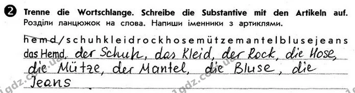 Стор. 67 — 2 — ГДЗ зошит Німецька мова 5 клас Сотникова 2018 — ГДЗ зошит Німецька мова 5 клас Сотникова 2018
