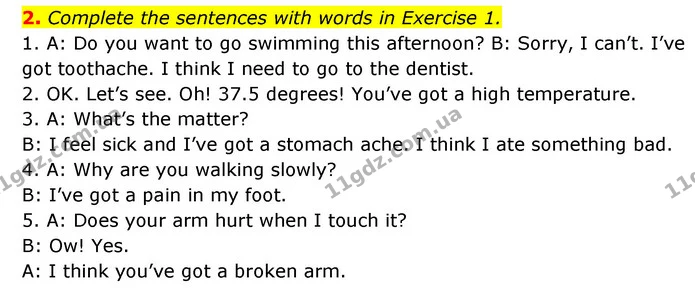 2. Complete the sentences with words in Exercise 1. — ГДЗ робочий зошит Англійська мова 6 клас Prepare
