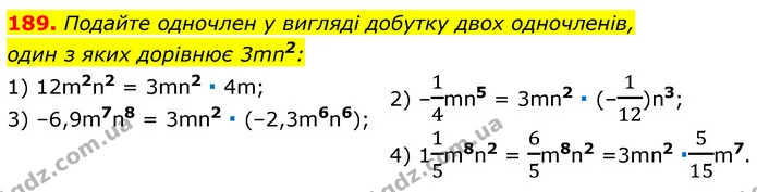 189. Подайте одночлен у вигляді добутку двох одночленів, — ГДЗ Алгебра 7 клас Істер 2020
