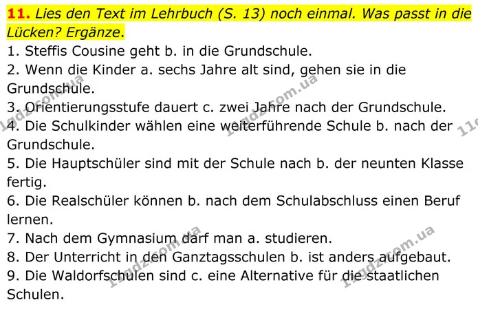 11. Lies den Text im Lehrbuch (S. 13) noch einmal. Was passt in die Lücken? Ergänze. — ГДЗ робочий зошит Німецька мова 8 клас Басай