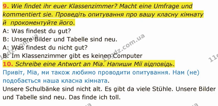 9. Wie findet ihr euer Klassenzimmer? Macht eine Umfrage und kommentiert sie. Проведіть опитування про вашу класну кімнату й — ГДЗ Німецька мова 5 клас Сотникова (1 рік)