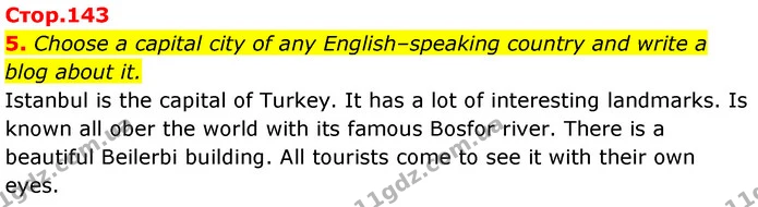 5. Choose a capital city of any English–speaking country and write a blog about it. — ГДЗ Англійська мова 7 клас Карпюк