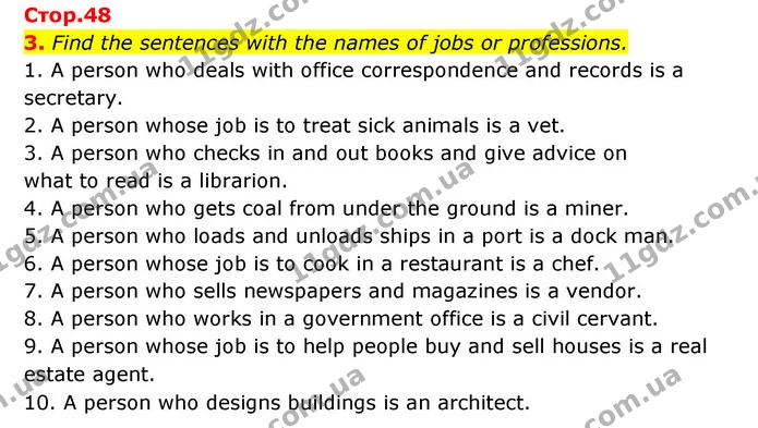 3. Find the sentences with the names of jobs or professions. — Зошит Англійська мова 9 клас Карпюк