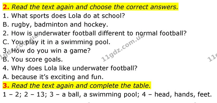2. Read the text again and choose the correct answers. — ГДЗ робочий зошит Англійська мова 6 клас Prepare
