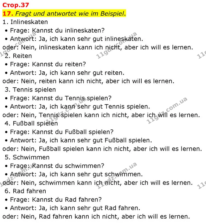 17. Fragt und antwortet wie im Beispiel. — ГДЗ Німецька мова 7 клас Басай