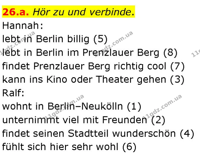 26.a. Hör zu und verbinde. — ГДЗ Німецька мова 7 клас Басай