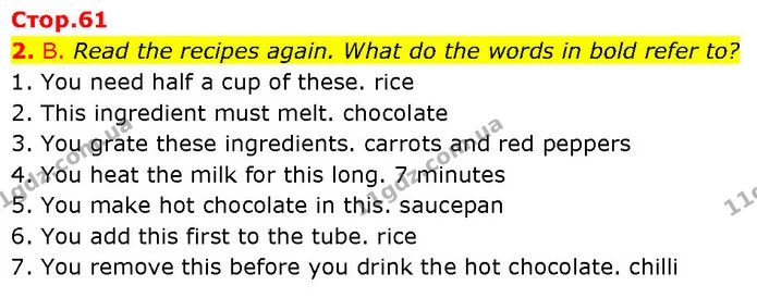 2. B. Read the recipes again. What do the words in bold refer to? — ГДЗ Англійська мова 7 клас Мітчелл
