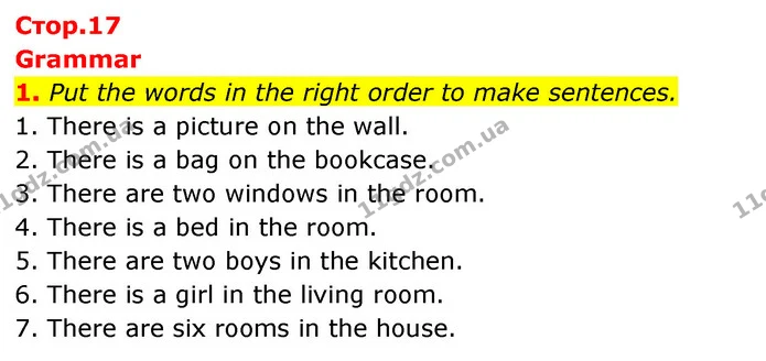 1. Put the words in the right order to make sentences. — ГДЗ Робочий зошит Англійська мова 5 клас Коста (prepare 5)
