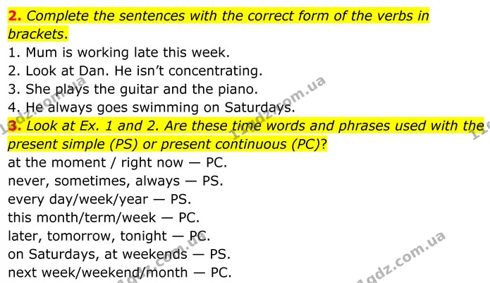 2. Complete the sentences with the correct form of the verbs in brackets. — ГДЗ Англійська мова 8 клас Стайрінг (Prepare)