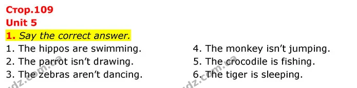 1. Say the correct answer. — ГДЗ Англійська мова 3 клас Пухта
