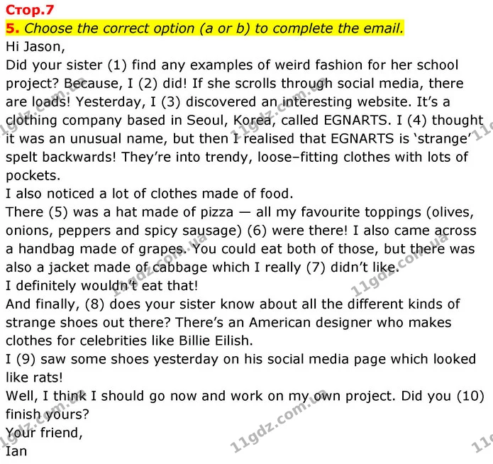 5. Choose the correct option (a or b) to complete the email. — ГДЗ зошит Grammar Англійська мова 8 клас Prepare 2025