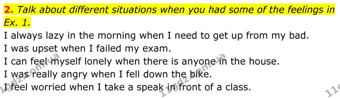 2. Talk about different situations when you had some of the feelings in Ex. 1. — ГДЗ Англійська мова 7 клас Коста