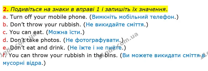 2. Подивіться на знаки в вправі 1 і запишіть їх значення. — ГДЗ Робочий зошит Англійська мова 3 клас Мітчелл