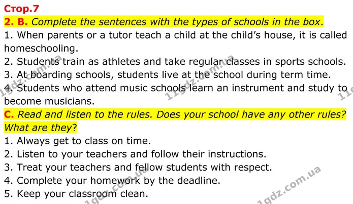 2. B. Complete the sentences with the types of schools in the box. — ГДЗ Англійська мова 8 клас Мітчелл
