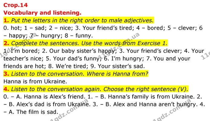 1. Put the letters in the right order to male adjectives. — ГДЗ Робочий зошит Англійська мова 5 клас Коста (prepare 5)