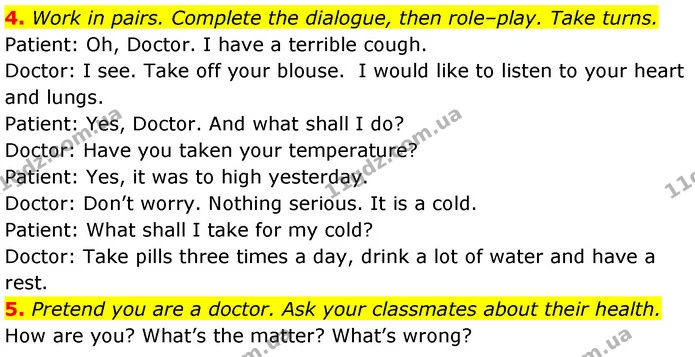 4. Work in pairs. Complete the dialogue, then role–play. Take turns. — ГДЗ Англійська мова 7 клас Карпюк