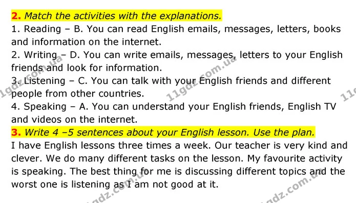 2. Match the activities with the explanations. — ГДЗ Робочий зошит Англійська мова 5 клас Косован (Дж. Коста)