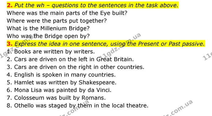 2. Put the wh – questions to the sentences in the task above. — ГДЗ Англійська мова 6 клас Карпюк 2023