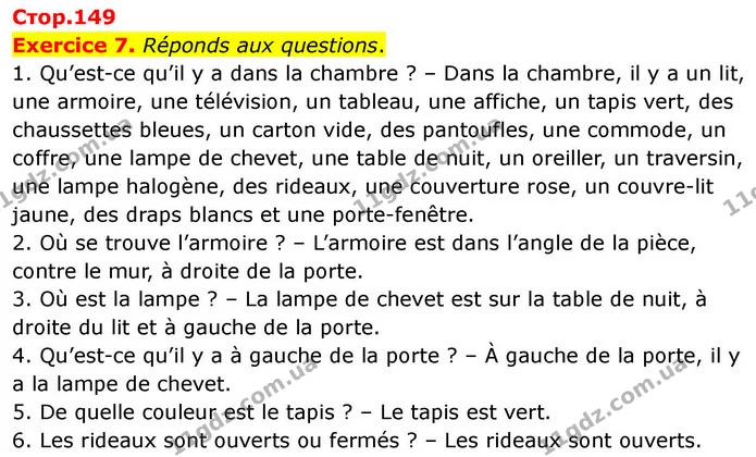 Exercice 7. Réponds aux questions. — ГДЗ Французька мова 7 клас Чумак