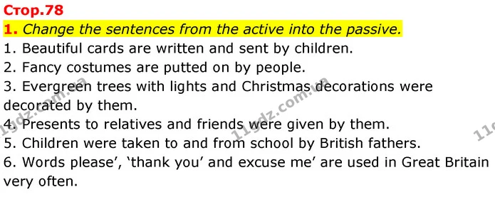 1. Change the sentences from the active into the passive. — ГДЗ Англійська мова 7 клас Карпюк