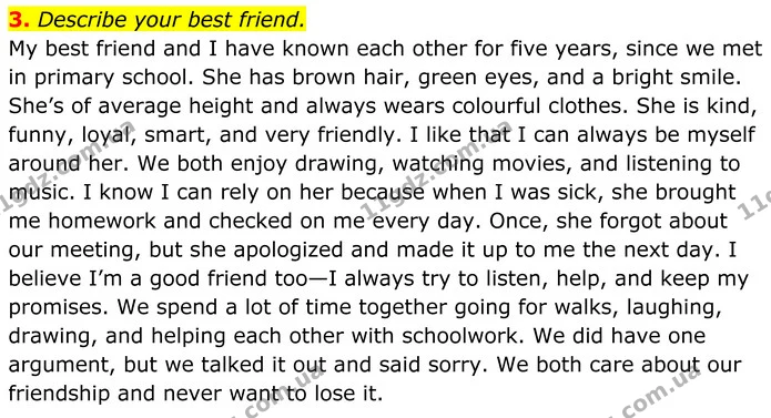 3. Describe your best friend. — ГДЗ Англійська мова 8 клас Карпюк 2025