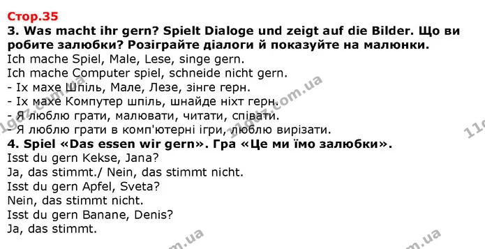 3. Was macht ihr gern? Spielt Dialoge und zeigt auf die Bilder. Що ви робите залюбки? Розіграйте діалоги й показуйте на малюнки. — ГДЗ Німецька мова 1 клас Сотникова