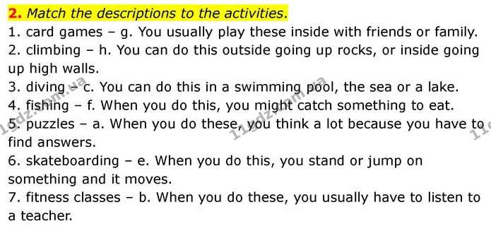 2. Match the descriptions to the activities. — ГДЗ робочий зошит Англійська мова 7 клас Prepare