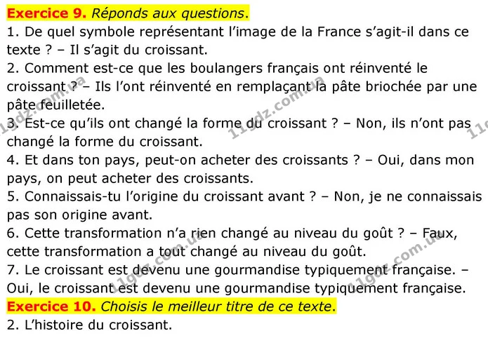 Exercice 9. Réponds aux questions. — ГДЗ Французька мова 7 клас Чумак