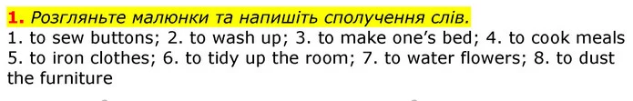 Стор. 9 — 1 (2) — ГДЗ Робочий зошит Англійська мова 7 клас Ходаковська, Несвіт — ГДЗ Робочий зошит Англійська мова 7 клас Ходаковська, Несвіт