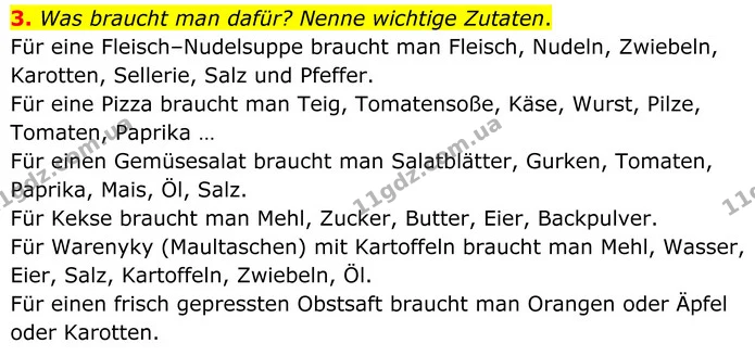 3. Lies die Steckbriefe im Lehrbuch (S. 124, Üb. 6) und bestimme, ob die Sätze dem Inhalt entsprechen. Kreuze an. — ГДЗ робочий зошит Німецька мова 8 клас Сотникова