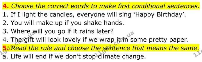 4. Choose the correct words to make first conditional sentences. — ГДЗ Англійська мова 8 клас Стайрінг (Prepare)