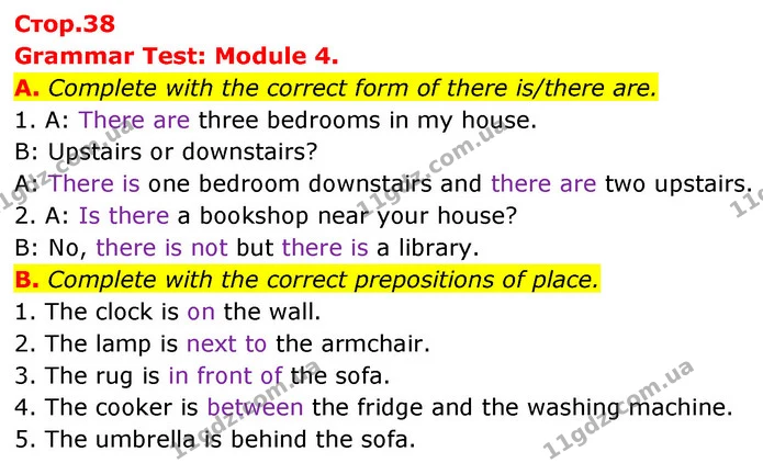 A. Complete with the correct form of there is/there are. — ГДЗ Збірник тестів Англійська мова 5 клас Мітчелл (Test Booklet)