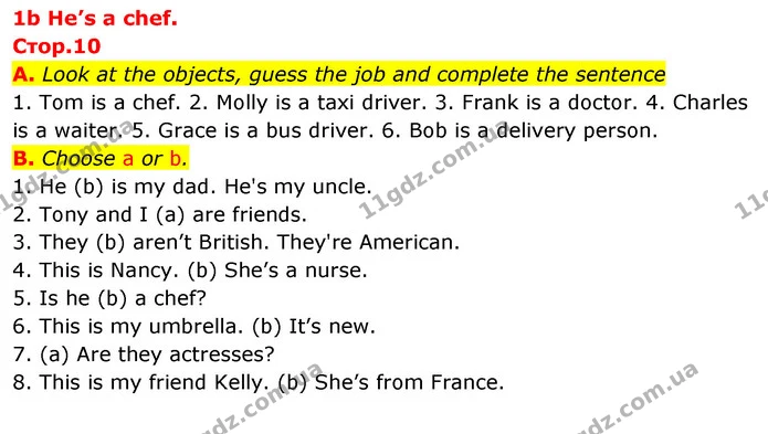 A. Look at the objects, guess the job and complete the sentence — ГДЗ зошит Англійська мова 5 клас Мітчелл
