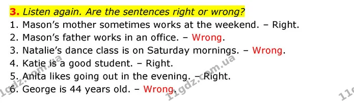 3. Listen again. Are the sentences right or wrong? — ГДЗ робочий зошит Англійська мова 6 клас Prepare